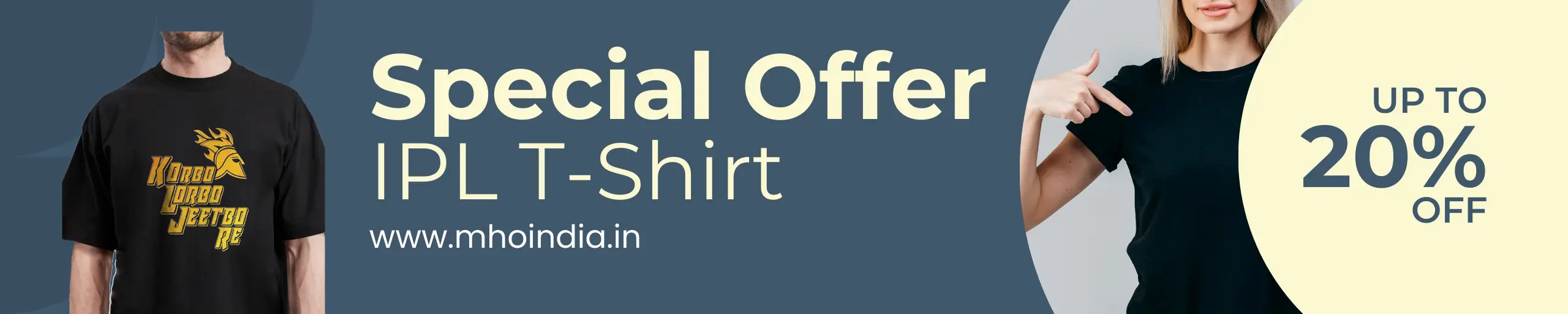 Mho India Offer Banner 2025